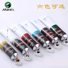 �R���ƿ�ˮϴ�残��ī100ML�b���Լt�S�{�G�ڰ���ɫˮ����ī���