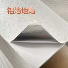 �X�����N�� �Ʒ�ˮ������ĥ�����҃ȏV���X�����Nӡˢ���l�ذ��N