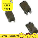 TLP627-1GB P627  SRD-24VDC-SL-C TMPM370FYFG TMP86FH09ANG US