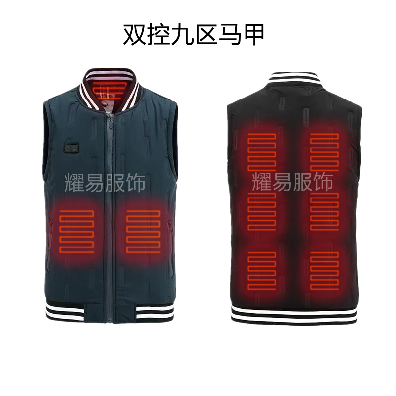 Transfronterizo inteligente doble zona de control 9 chaleco de calefacción zona 3 pantalones de calefacción traje de chaleco de invierno de los hombres traje al por mayor