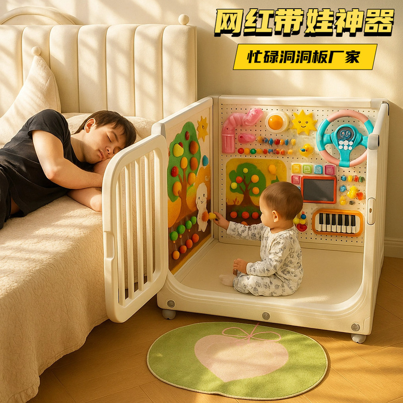 モンテッソーリ早期教育ベビー知育玩具0-3歳ビジーボード穴あきボードDIYアクセサリー子供啓発フェルト学習ボード|undefined