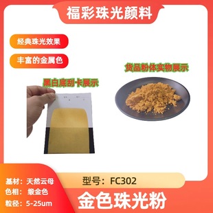 �߹�ɏ����w��ɫ���� �T��ɫĸ�ИI�����{ɫ��ۃr����˽��