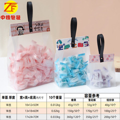 Factory Direct Sale Christmas Gift Bag, Frosted Transparent Packaging Bag for Snacks Candies Biscuits, Handheld Bag Gift Bag