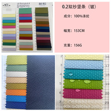 0.2�p���Q�l��]�����Q�l�c��q�����ϲ����޷����e��������