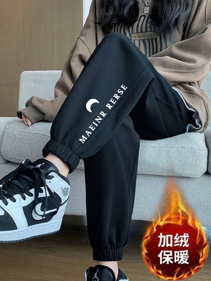 롱 문 레깅스 블랙 팬츠 플러스 벨벳