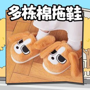 ���_����ϵ��Ů����Ь���������⴩��ů��ͨ�W������Ӽ�Ьins�L