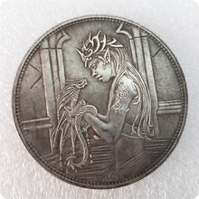 ���ƹ���Ʒ�¹Ź���ƷС����������Ӳ�һ�ͭ����H4557