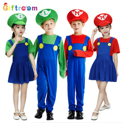 萬聖節兒童服裝cosplay瑪麗角色扮演路易表演服卡通超級遊戲制服