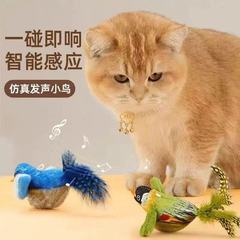 猫玩具仿真叫叫鸟发声逗猫棒幼猫自嗨解闷耐抓现货批发一件代发