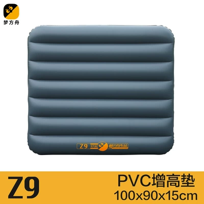 03-Dream Ark Car Trunk Heightening Cushion Inflatable Bed Accessories Tail Compartment Inflatable Cushion Single Bed Auto Supplies (Vehicle-mounted inflatable bed) - z9100x90x15cm