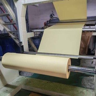 Various Packaging Cardboard Backing