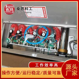 矿山施工设备;其他行业专用;开采选矿设备