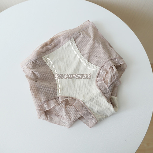 Independent bag] Autumn and winter new internet celebrity model small waist and belly control sexy lace high waist underwear silk crotch large size