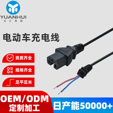 ݆늄܇Ʒֲ^늾ƿ܇׃~LݔԴ