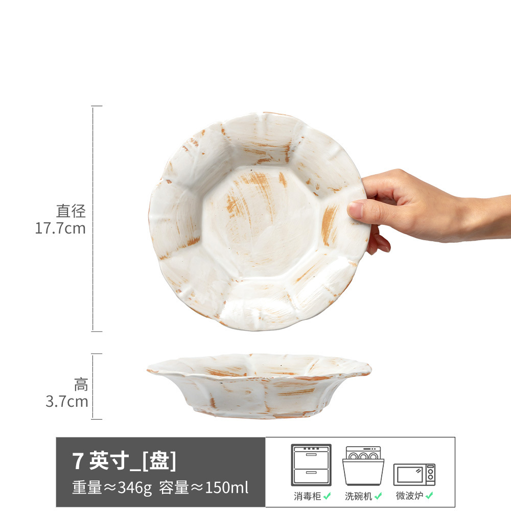 Chaxi - plato octogonal de cerámica gruesa de 7 pulgadas