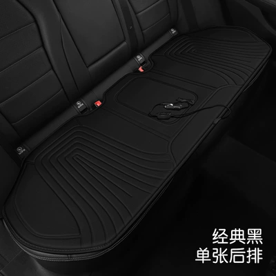 Multi-function pad, Heated Seat Cushions, Winter Plush - three-person-long-mat-ky-029-classic-black