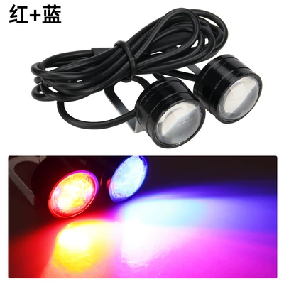 flash rogue lamp license plate — Gündüz işıqları - red-and-blue-flash-one-pair-1-red-and-1-blue