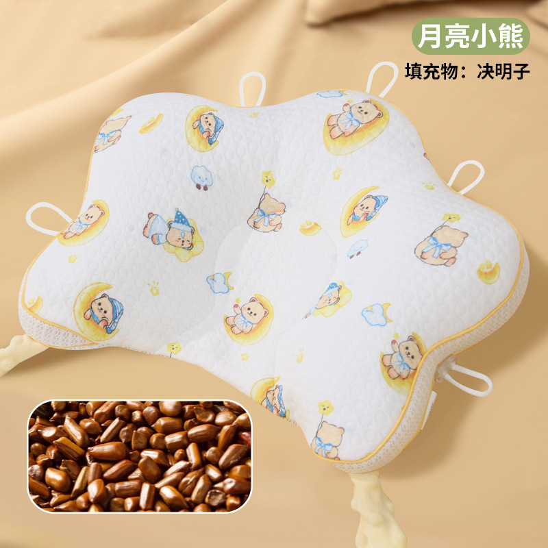 Xiaomi スタイリング枕 赤ちゃん 0 ～ 12 ヶ月 巾着 5 点式ベビー矯正頭の形 新生児 Xiaomi 枕|undefined