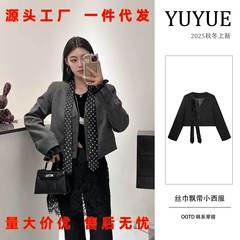 优雅气质波点系带休闲西服衣女25秋季新时尚百搭西装外套