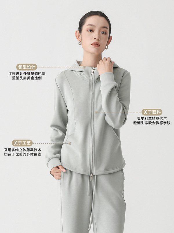 早秋外套女韩系高级感连帽卫衣纯色小个子简约休闲莫代尔休闲上衣|undefined