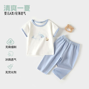 �ļ�������׃����w��a��ތ����·����������{��˯��ȫ�����b