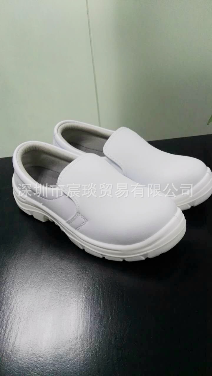 防静电钢头鞋PU防静电防砸鞋无尘室工作鞋防静电劳保鞋无尘钢头靴