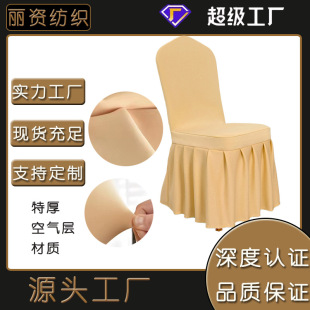 �����֏����՚�ӼӺ�ȹ�[���׾Ƶ��c����͏d����һ�w������