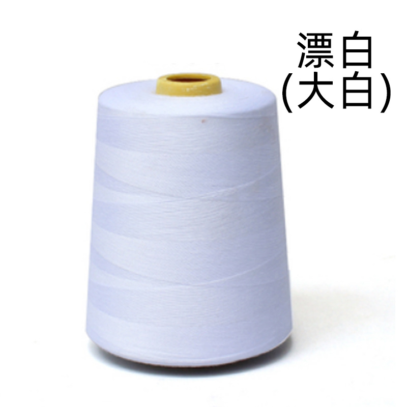 표백 402 라인 8000야드 220g