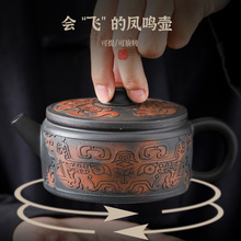 云南茶壶茶杯套装紫陶一壶二杯高档复古家用功夫茶具高端伴手礼品