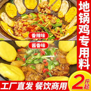����u�u�ό��������|�����F偲������Z�u�Ź��~�{ζ�ϲ�����l