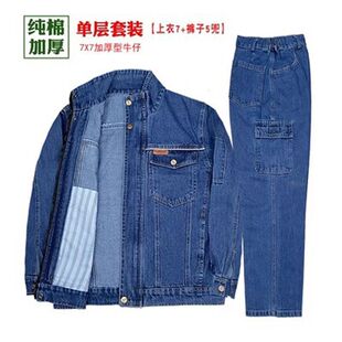 �Ӻ�ţ�й��������b�ІΌ�늺������C����늾W���b�ڱ�������