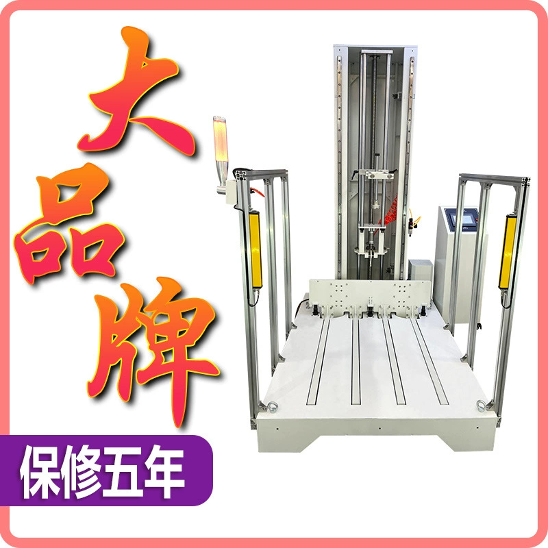 Машина для испытания на падение с нуля машина для испытания на падение с одним рычагом