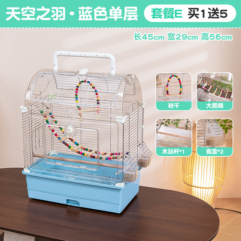 鳥かご オウム風景 アクリル鳥かご 黒鳳牡丹鳥 刺繍目 大型ヴィラ鳥かご 観賞用|undefined