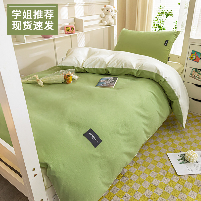 Algodón de tres piezas dormitorio estudiantil especial 100 sábanas cubierta de cama única cubierta de cama 3
