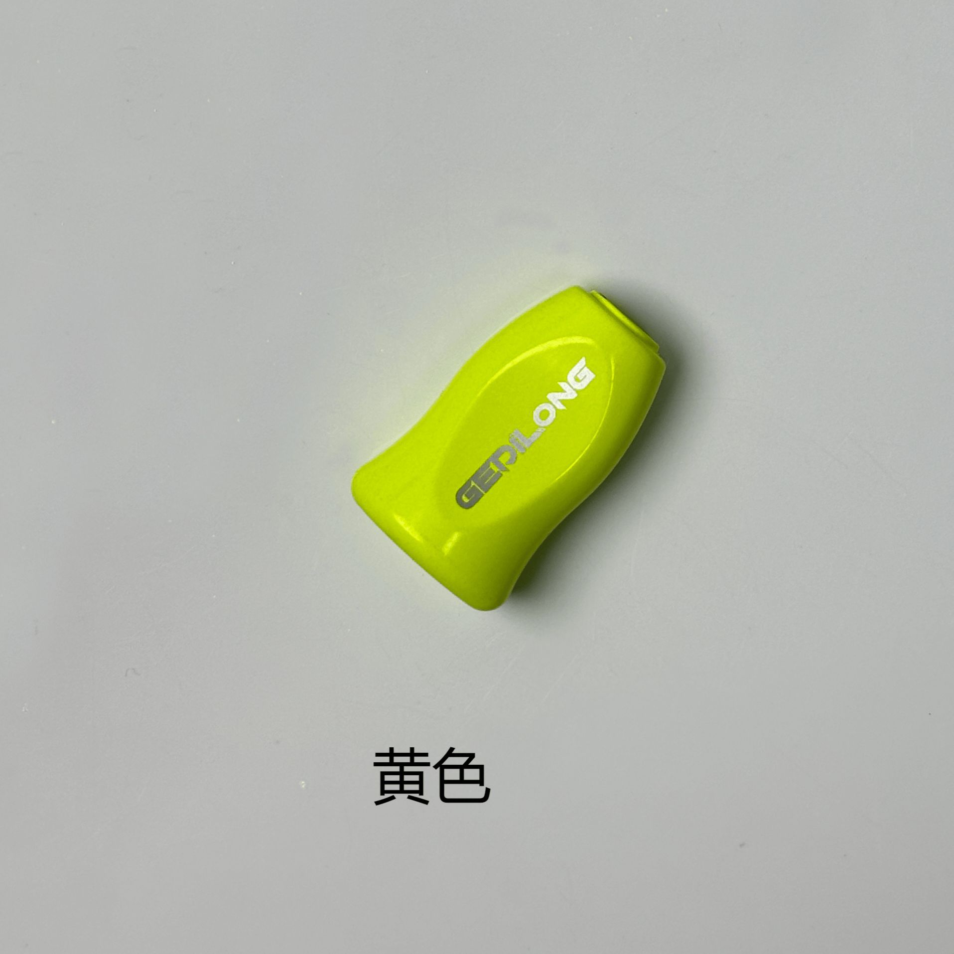 One fluorescent yellow grip pill + free 2 bearings + two 2 spacers