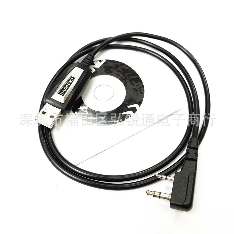 Применимые аксессуары для рации Baofeng UV5R Частотный кабель записи USB Частотный кабель записи кабель для передачи данных FM Baofeng BF-888S