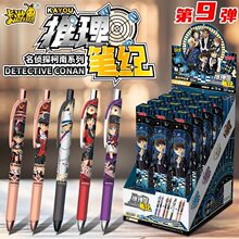 ���������8�����������ƕԺ�ɫ��������̽����9��ä�������ԹP