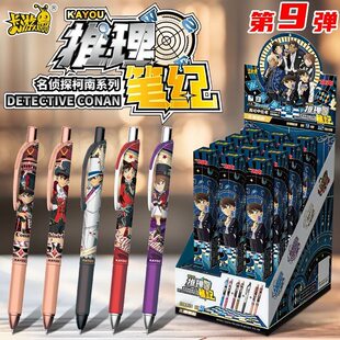 ���������8�����������ƕԺ�ɫ��������̽����9��ä�������ԹP