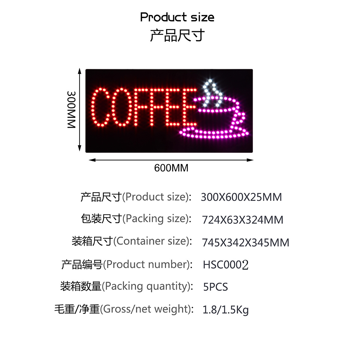 咖啡店面招牌橱窗发光字标识牌LED coffee sign 动感闪烁招牌-阿里巴巴