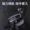 2023 explosive ear clip -type Bluetooth 5.3 Headphones Black Technology Don’t Ear Ear Movement Super Leading AB Same