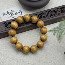 金丝楠木手串老料阴沉金丝楠乌金底乌木文玩木质佛珠念珠手串批发