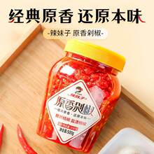 �S��ֱ�l�����Ӷ�����ԭ��罷500g�����Lɳ�خa�罷�~�^һ�����l