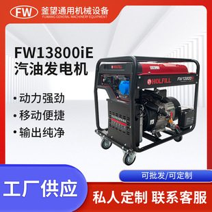 10ǧ������׃�l���Ͱl늙C220v���ő��⹤�ؼ���С���ƄӴ���