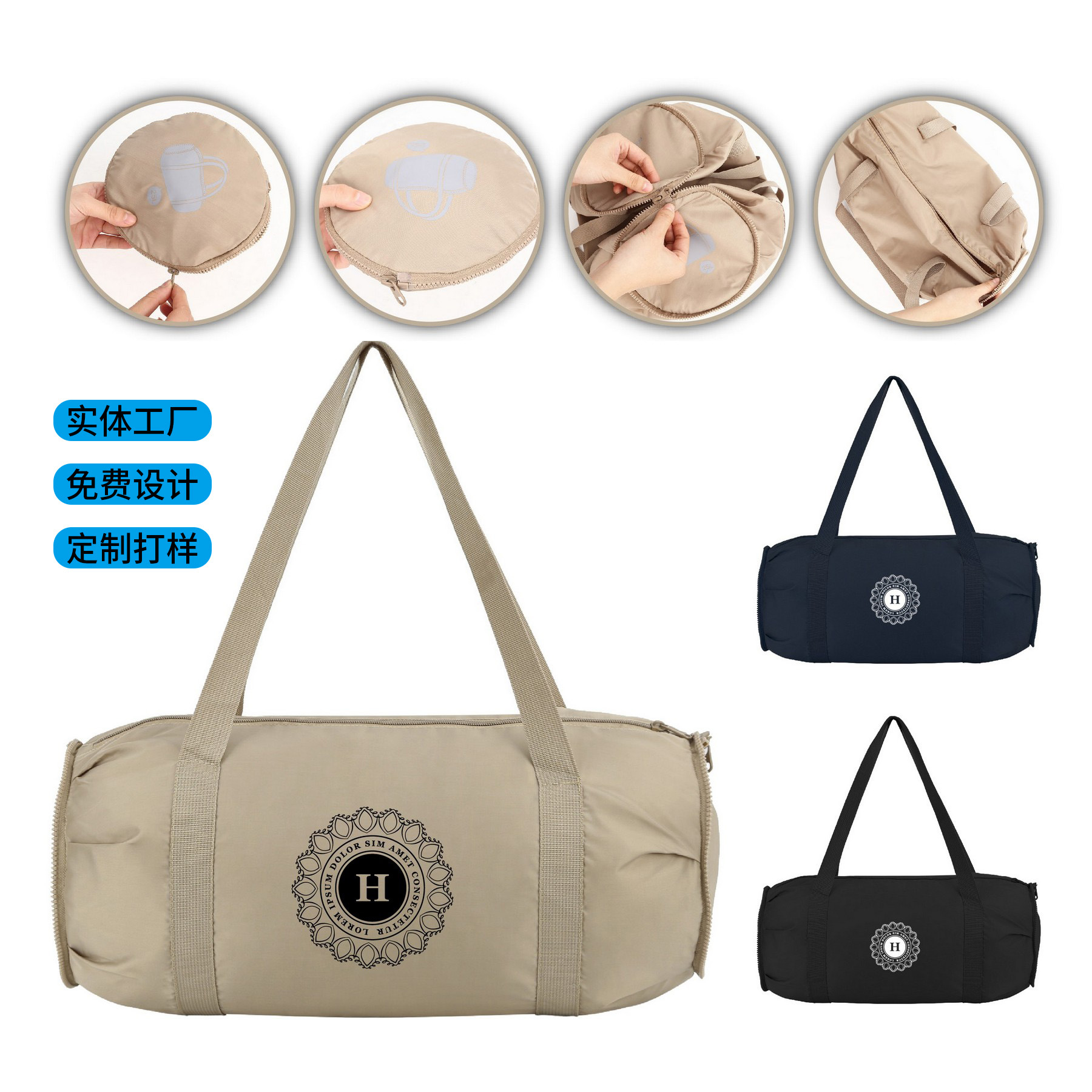 Bolsa de viaje de gran capacidad personalizada bolsa de transporte plegable bolsa de transporte al aire libre bolsa de viaje impermeable