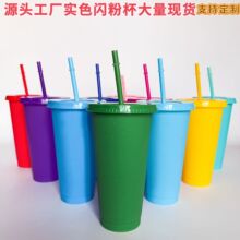 �羳���������710ml�������ܱ���ɫ�W�۱�PP���|�Ό��̲����