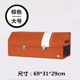 专车专用脚垫;车用置物袋;腰靠