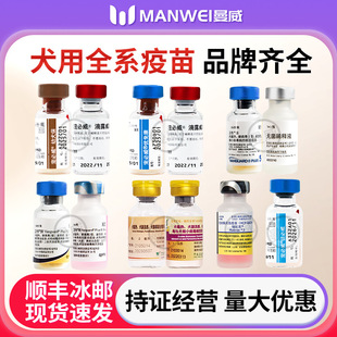 �M�ڇ��a����Ȯ�ù�������Ӣ�����l�������������ͨ����Ȯ����