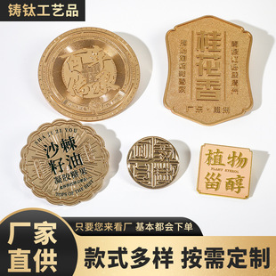 ���ٻ����� �僽�ɫ UV��ɫ ��ˇƷlogo�bս��٘��ƶ���