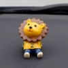 Lion classmate (ornament)