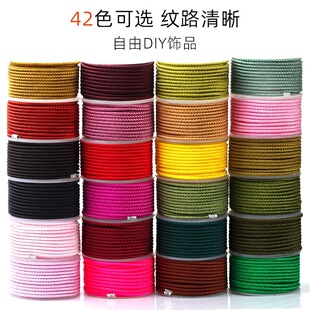 ���y���l�ֿ���K�K���Ʒ�tɫ������ĥ��⾀�K�������DIY3mm